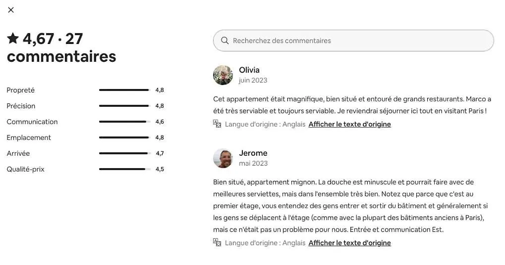 شقة Guestready - Un Appartement Elegant Dans Le 5E Arr باريس فرنسا